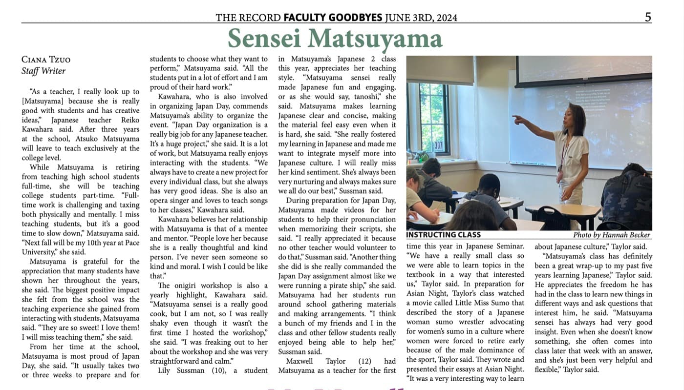 The Record — Sensei Matsuyama