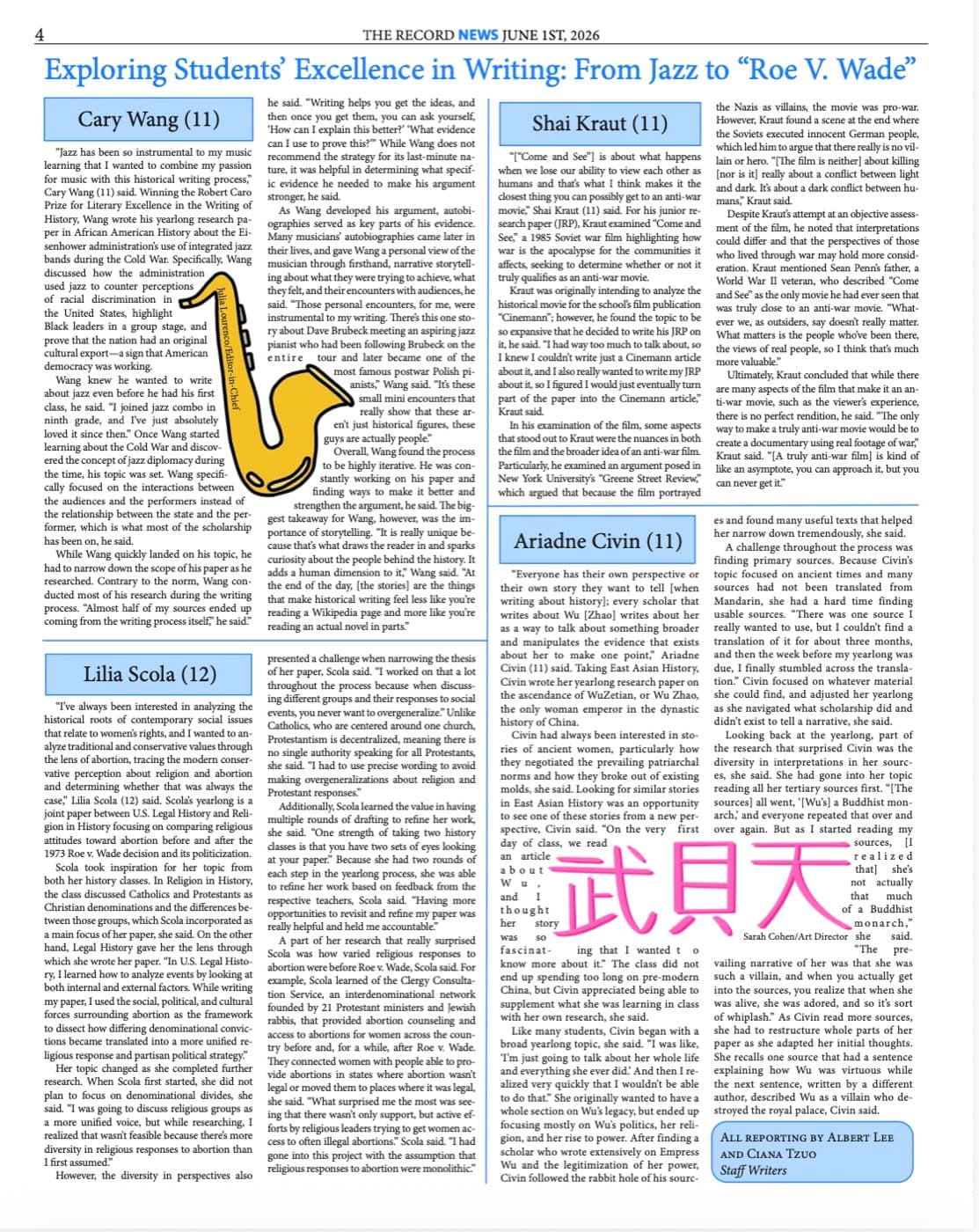 The Record — Exploring Students’ Excellence in Writing
